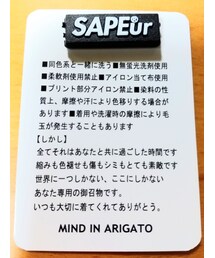 タグに書いてる素敵な言葉✨ | その他