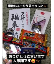 アンソニーさんからのプレゼント✨ | その他