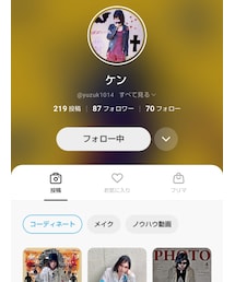 ケンさん✨ | その他