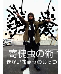 寄傀虫の術🦟 | その他
