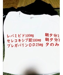 飲んでる薬Tシャツ(笑) | その他