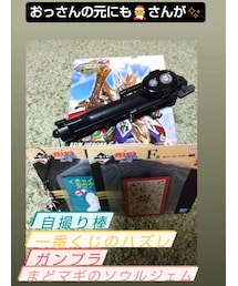 クリスマスプレゼント🧑🎄 | 小学生が喜びそうなラインナップ🤣勿論おっさんでも喜びましたよ🤣✌️(その他)