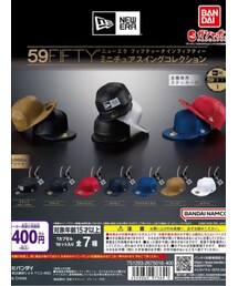 ニューエラガチャ | その他