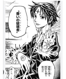 サンアンドムーン | その他