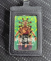 呪術廻戦展 | ストさんにプレゼントして貰った呪術廻戦展のステッカー(パスケース)