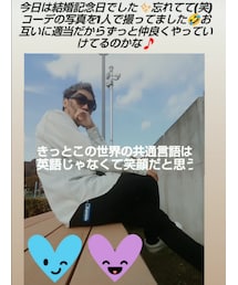 昨日は結婚記念日でした😂 | インスタのストーリーにアップしたやつです😁🎵(その他)