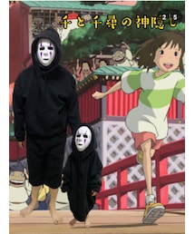 げんちゃんと“カオナシ”コラボ🎵 | ウソですこのカオナシはげんちゃんのお父さんです！ちなみにマスクは同じでした🤣(その他)