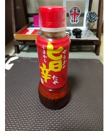 サラダの旨辛たれ | その他