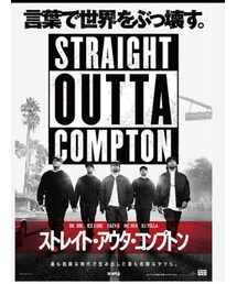 N.W.A映画 | その他