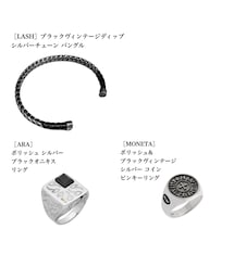 MARCO DAL MASO | アクセサリー
