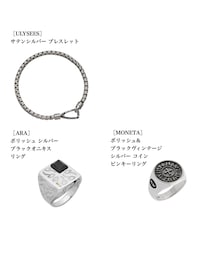 MARCO DAL MASO | アクセサリー