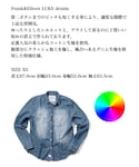 YUKI|DSQUARED2のデニムパンツを使ったコーディネート - WEAR