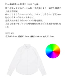 Frank&Eileen | Frank&Eileen LUKE LIGHT POPLIN (XS)(シャツ/ブラウス)