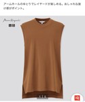 UNIQLO(ユニクロ)のエアリズムコットンオーバーサイズT/ M size