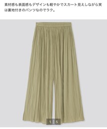 UNIQLO | s size(パンツ)