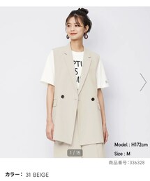 GU | その他アウター