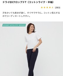 UNIQLO | Tシャツ/カットソー