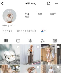 Instagram🔍miiiii.kaa_ | Instagram🔍miiiii.kaa_(その他)