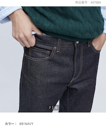 UNIQLO | デニムパンツ