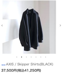 AXIS | AXIS 23AW  Skipper Shirts  ¥41,250(シャツ/ブラウス)