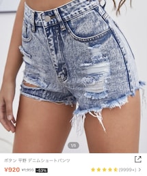 SHEIN | デニムパンツ