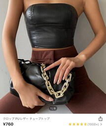 SHEIN | チューブトップ