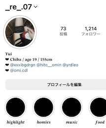 Instagram | その他