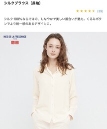 UNIQLO | シルクブラウス(シャツ/ブラウス)