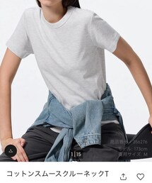 GU | Tシャツ/カットソー