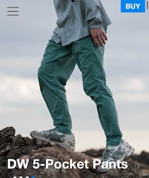 山と道 | パンツ