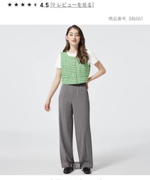 GU | スラックス