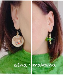 aina・makana | ピアス（両耳用）