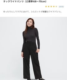 UNIQLO | パンツ