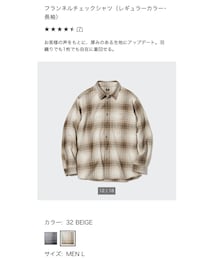 UNIQLO | シャツ/ブラウス