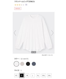GU | Tシャツ/カットソー