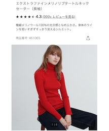 UNIQLO | ニット/セーター
