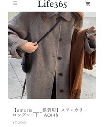 Life365 | ステンカラーコート