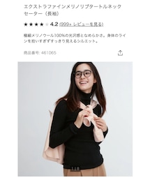 UNIQLO | ニット/セーター