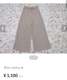 popupbypositiva | パンツ