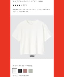 UNIQLO | (Tシャツ/カットソー)