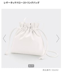 GU | ショルダーバッグ