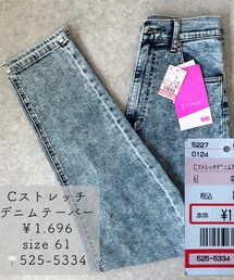 2PINK | デニムパンツ