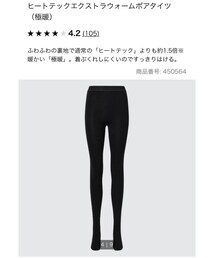 UNIQLO | タイツ/ストッキング
