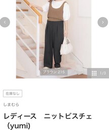 しまむら | トップス