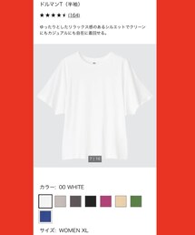 UNIQLO | Tシャツ/カットソー