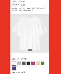 UNIQLO | (Tシャツ/カットソー)