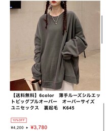 KACCH. | Tシャツ/カットソー