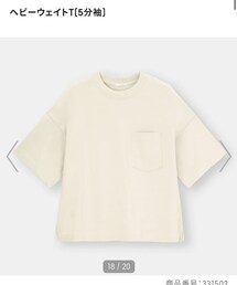 GU | Tシャツ/カットソー