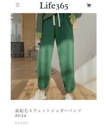 Life365 | スウェットパンツ