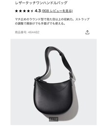 UNIQLO | バッグ